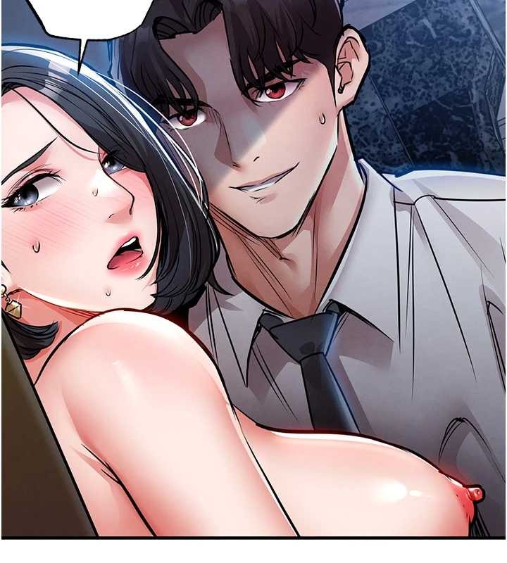第26话-反正妳老公也没办法内射