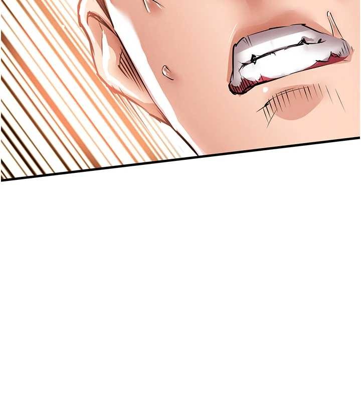 第26话-反正妳老公也没办法内射