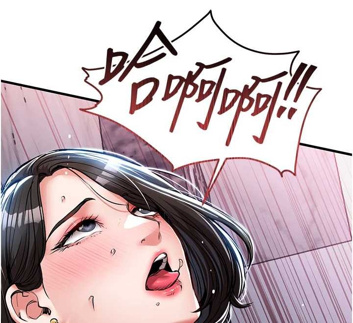 第26话-反正妳老公也没办法内射