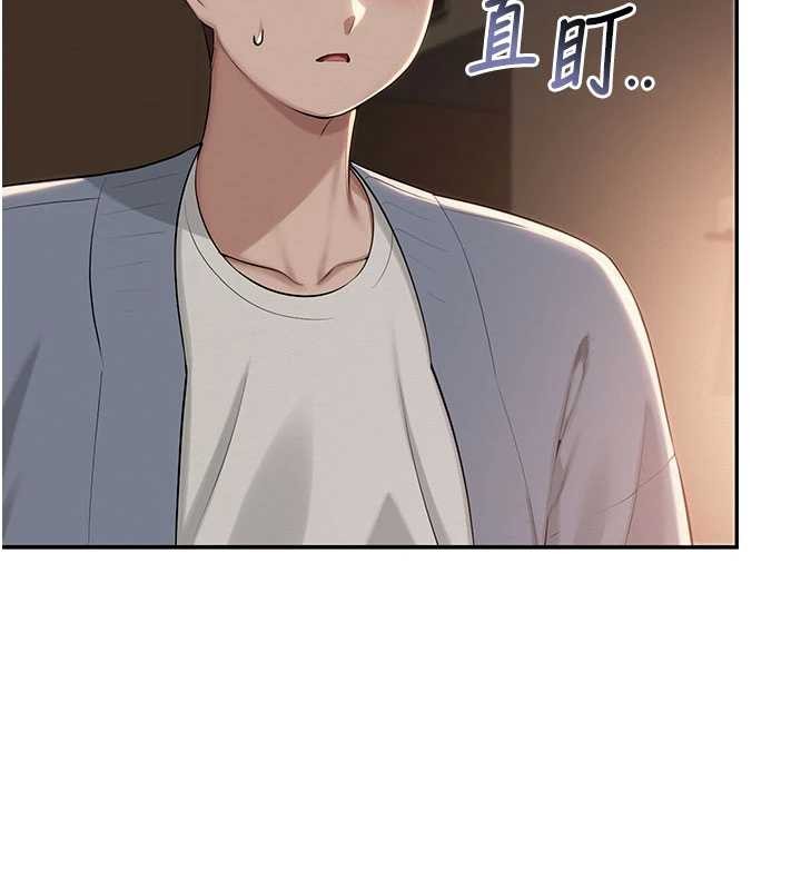 第17话-小穴这么湿一定很爽