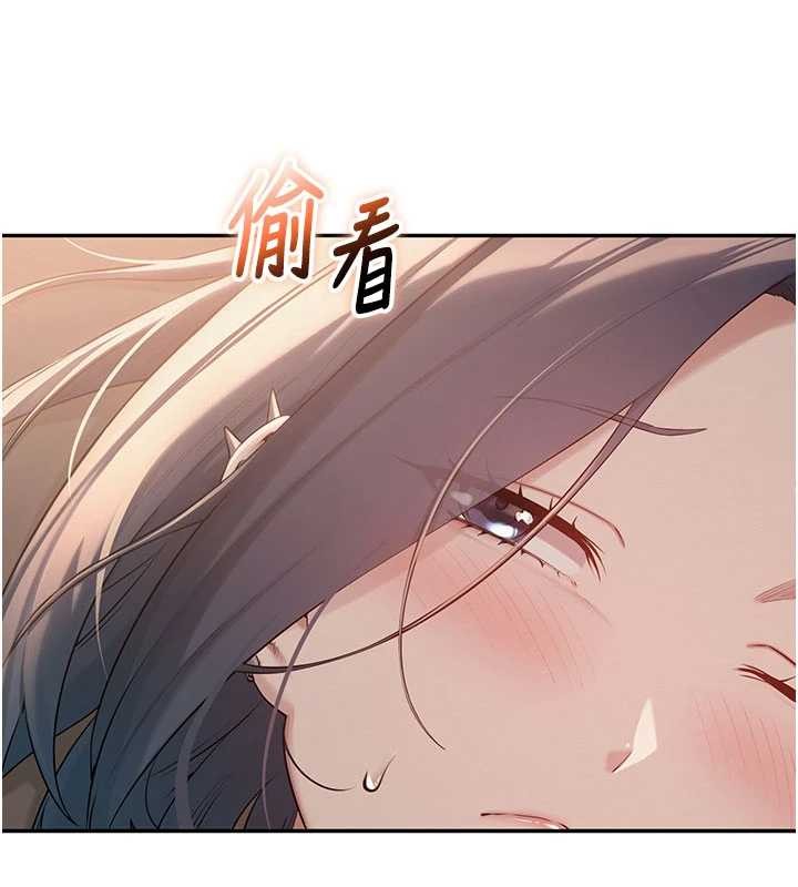 第17话-小穴这么湿一定很爽