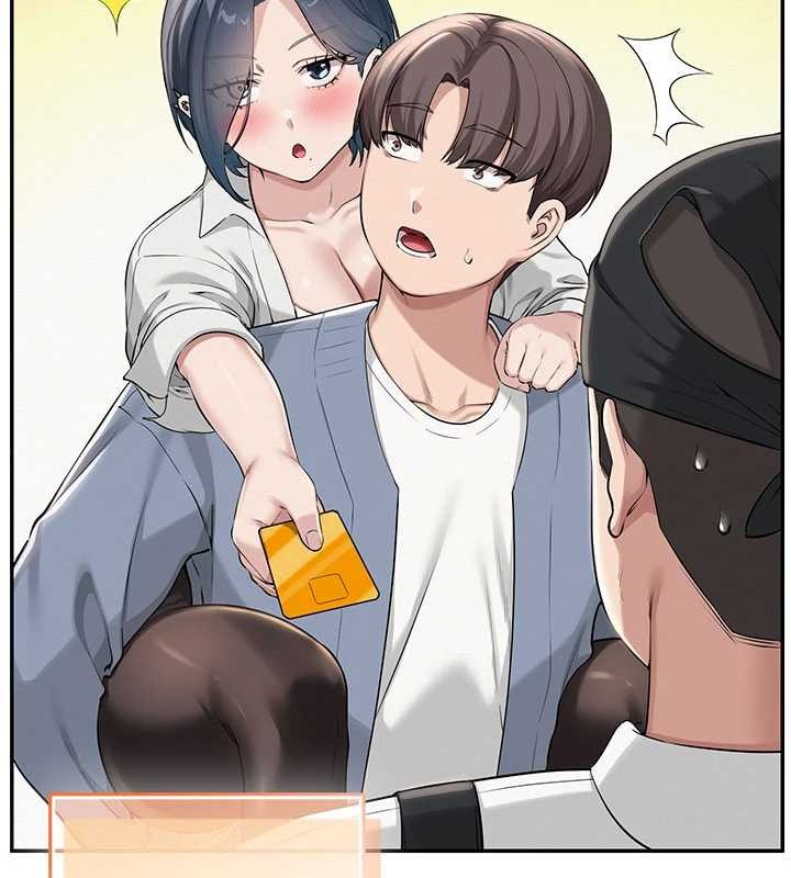 第17话-小穴这么湿一定很爽