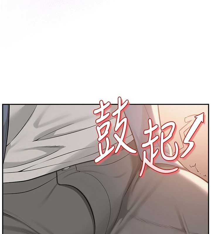 第17话-小穴这么湿一定很爽