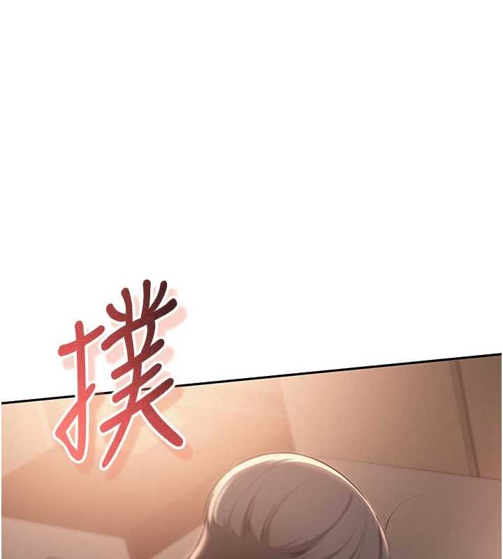 第17话-小穴这么湿一定很爽