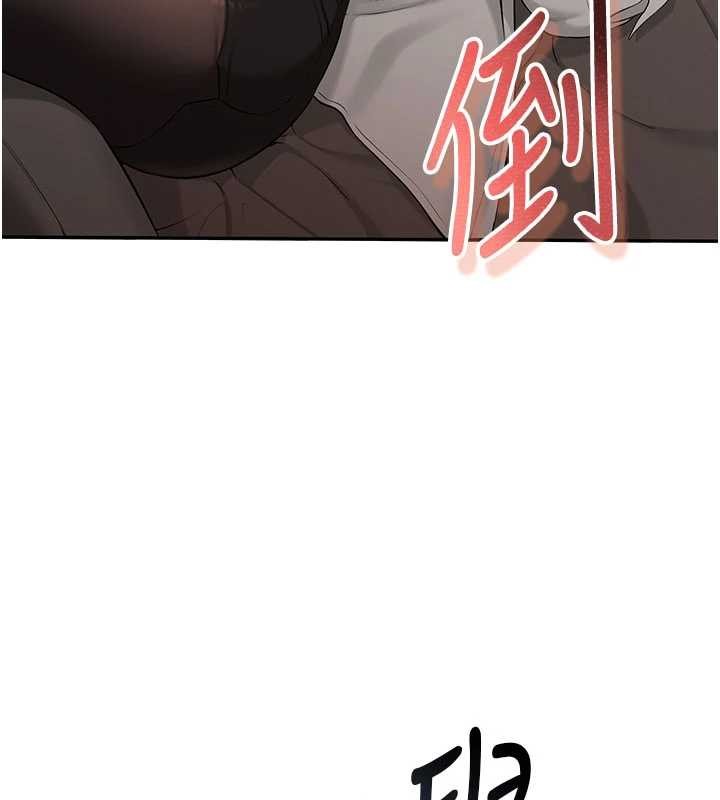 第17话-小穴这么湿一定很爽