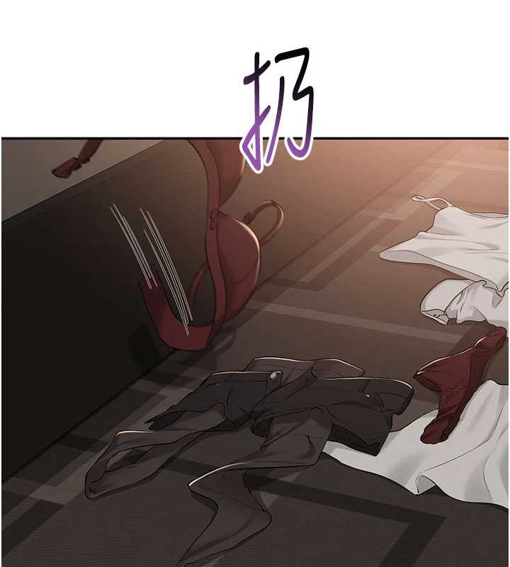 第17话-小穴这么湿一定很爽