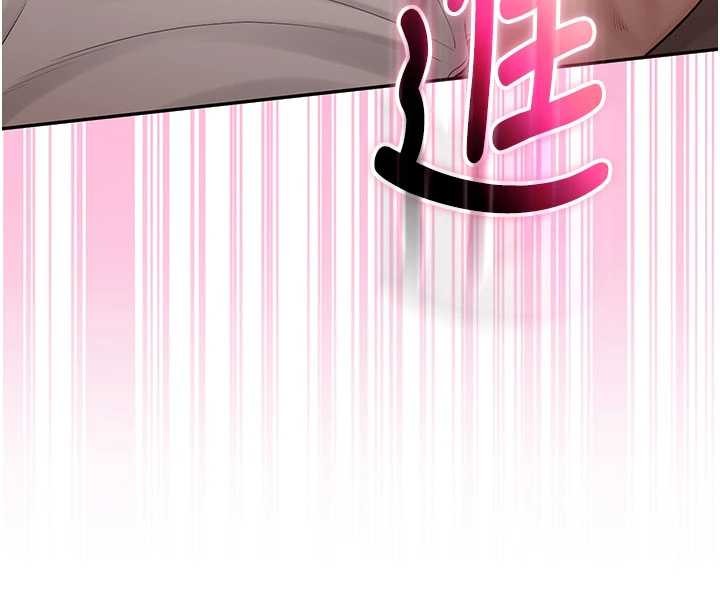 第17话-小穴这么湿一定很爽