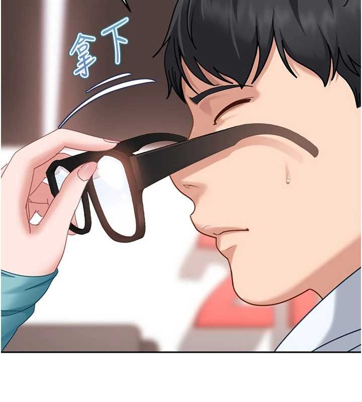 第12话-我可是有经验的男人