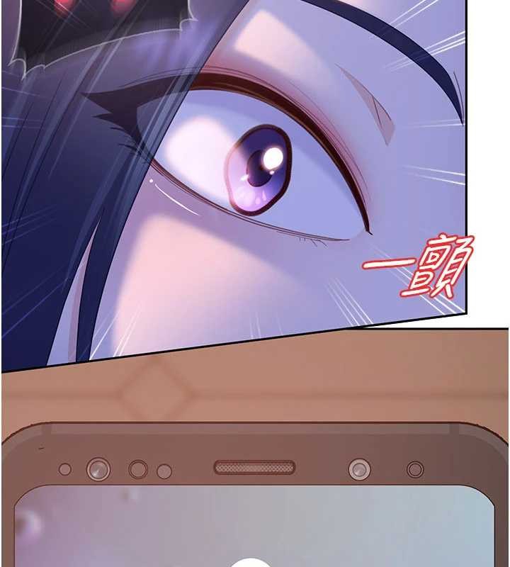 第12话-我可是有经验的男人