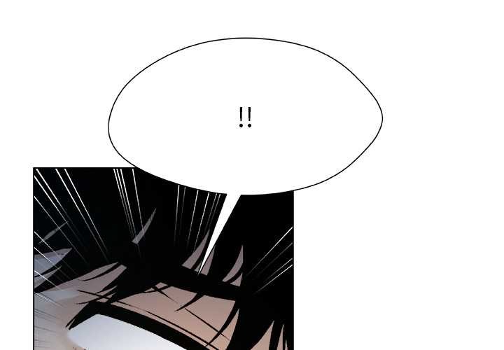 被幸運詛咒的人 第22话 第1页