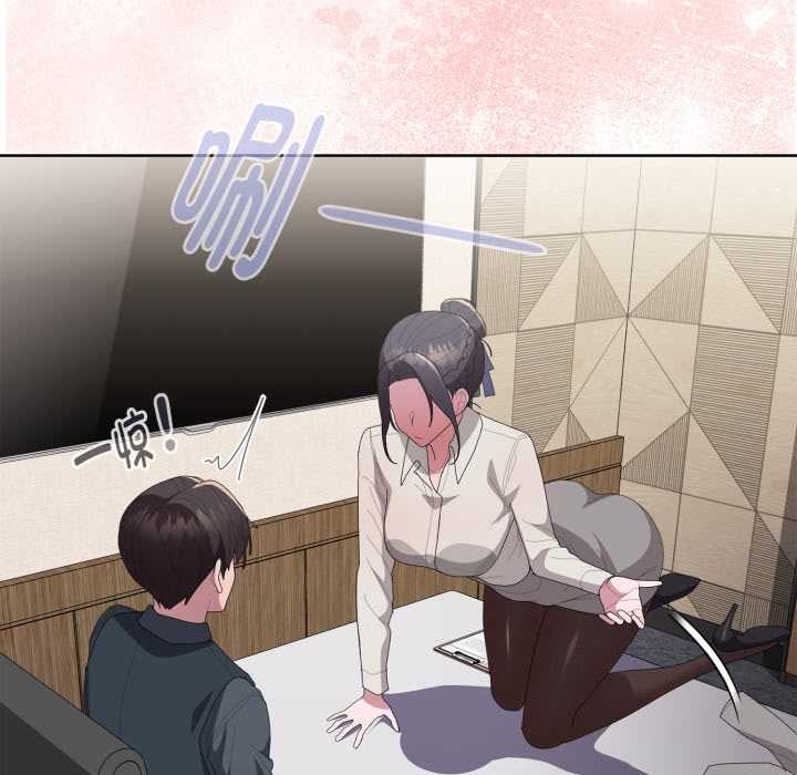 第67话