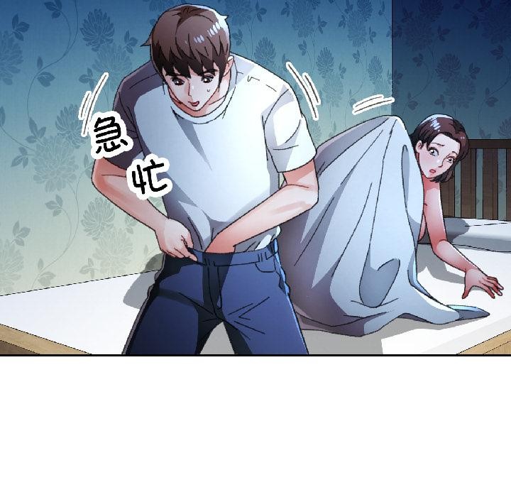 第84话