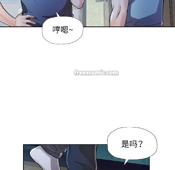 第84话