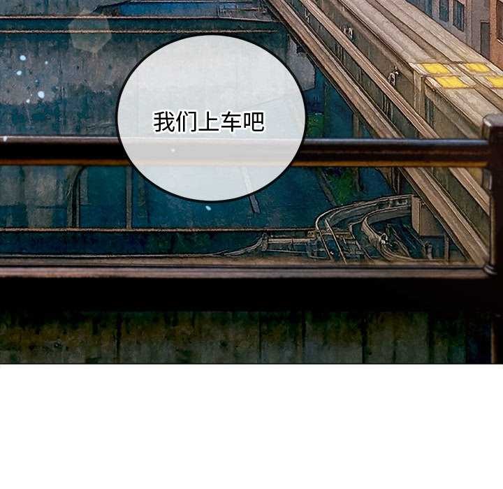 第284话