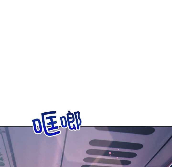 第284话