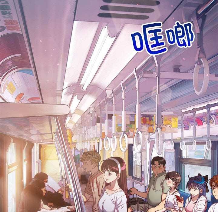 第284话