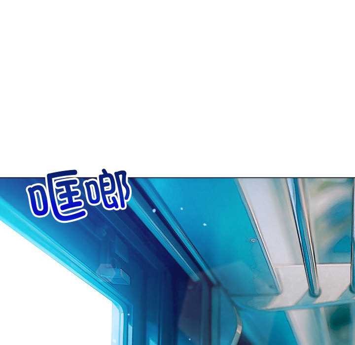 第284话