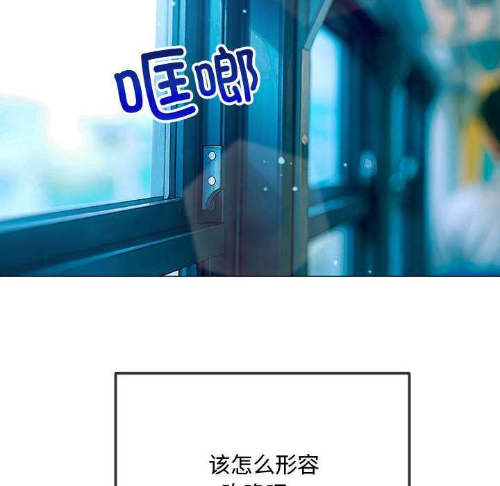第284话