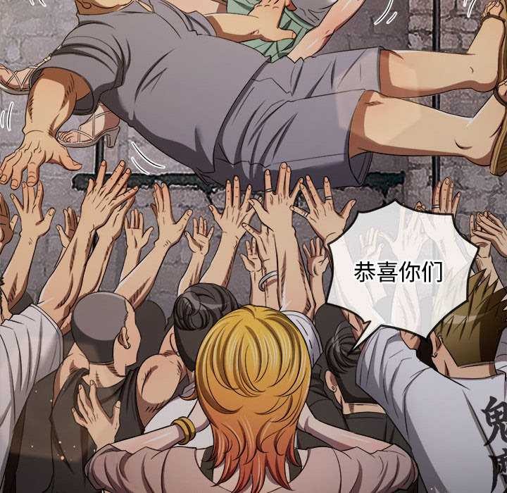 第284话