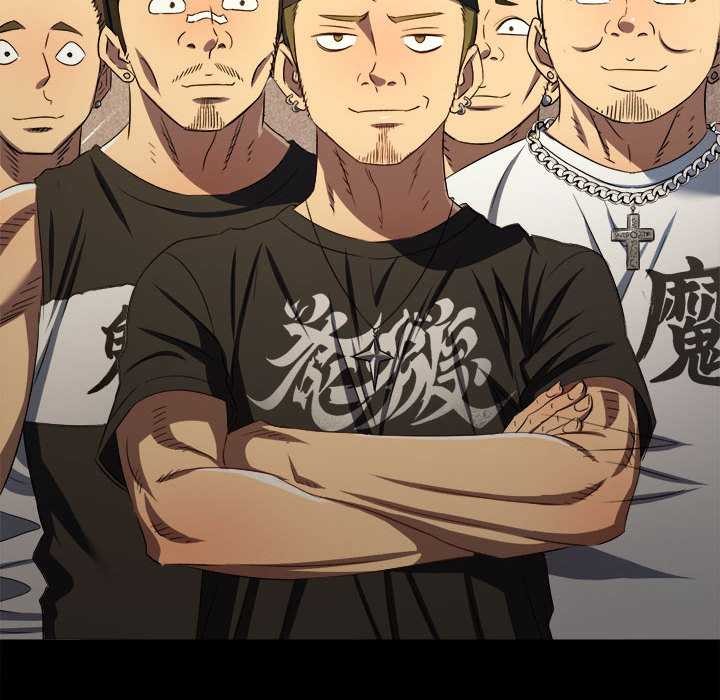 第284话