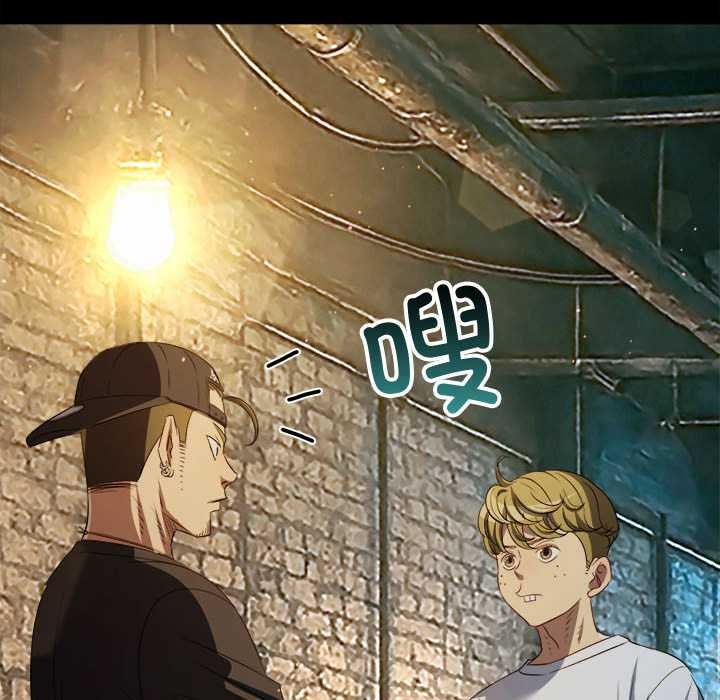 第284话