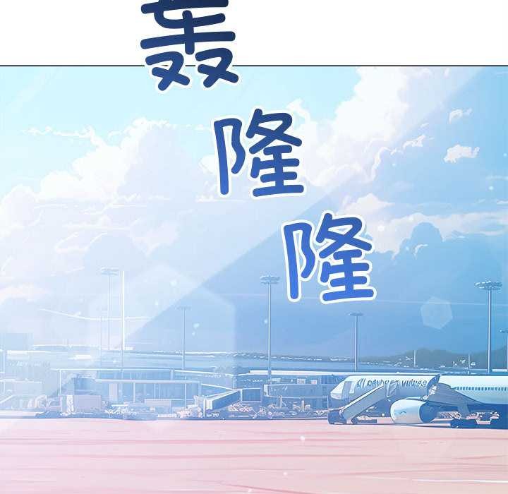 第284话