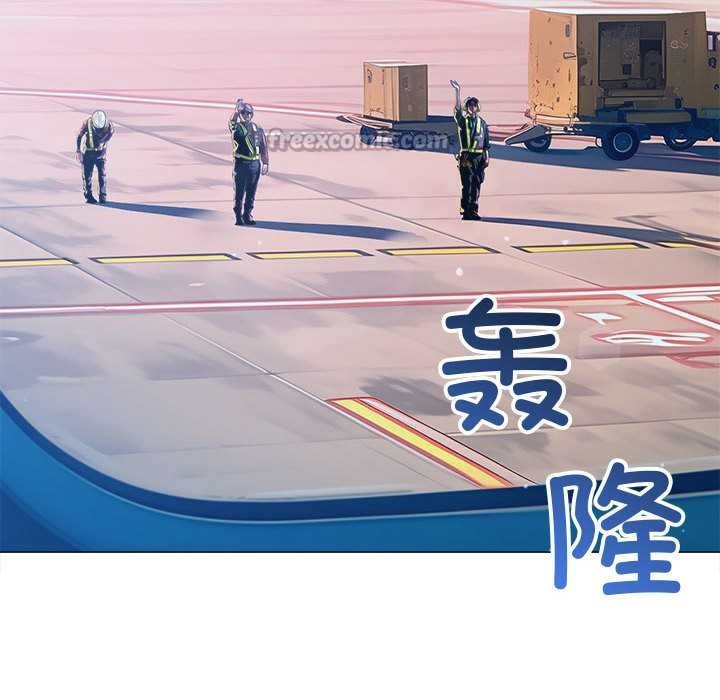 第284话