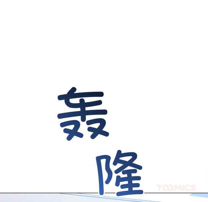 第284话