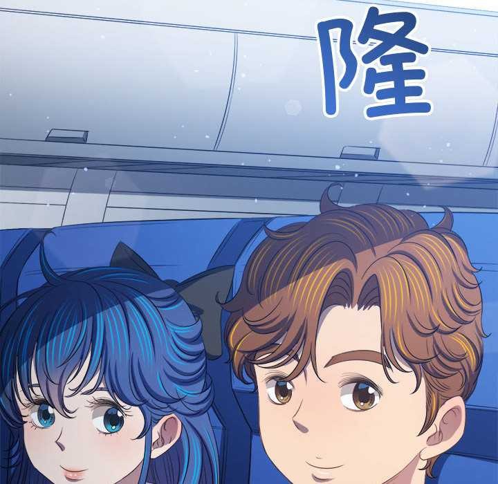 第284话