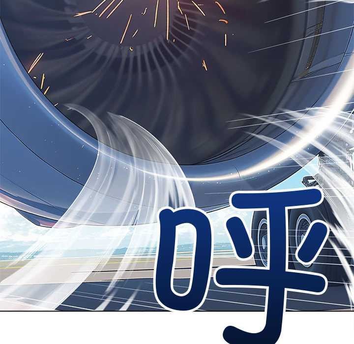第284话