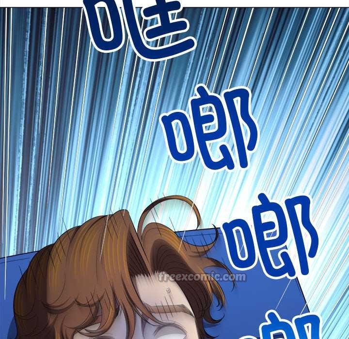 第284话