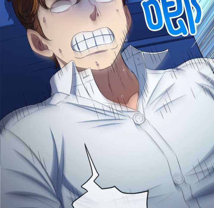 第284话