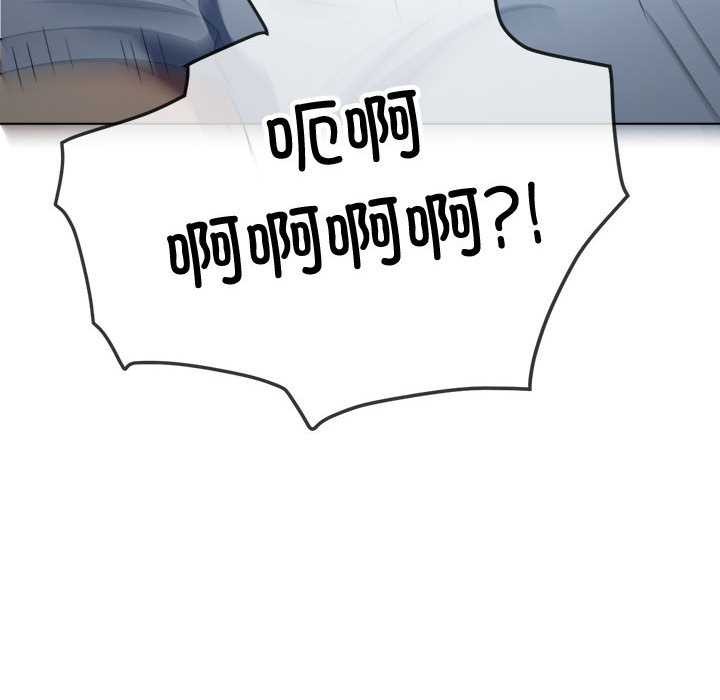 第284话
