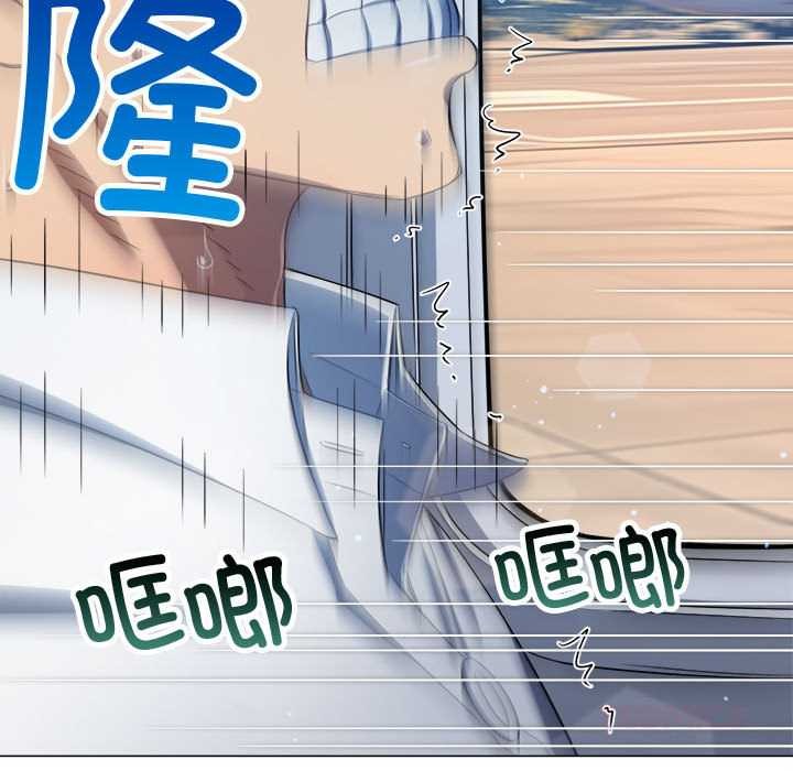 第284话
