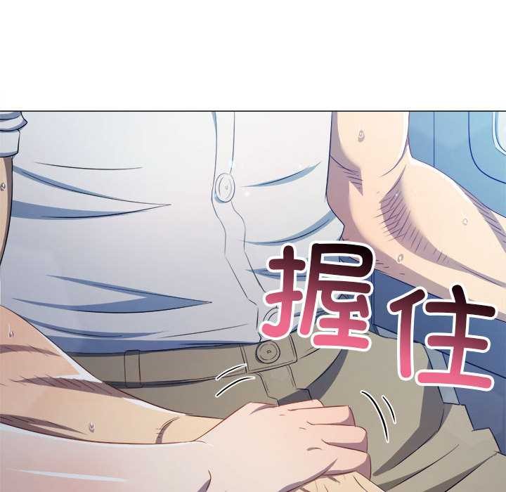 第284话