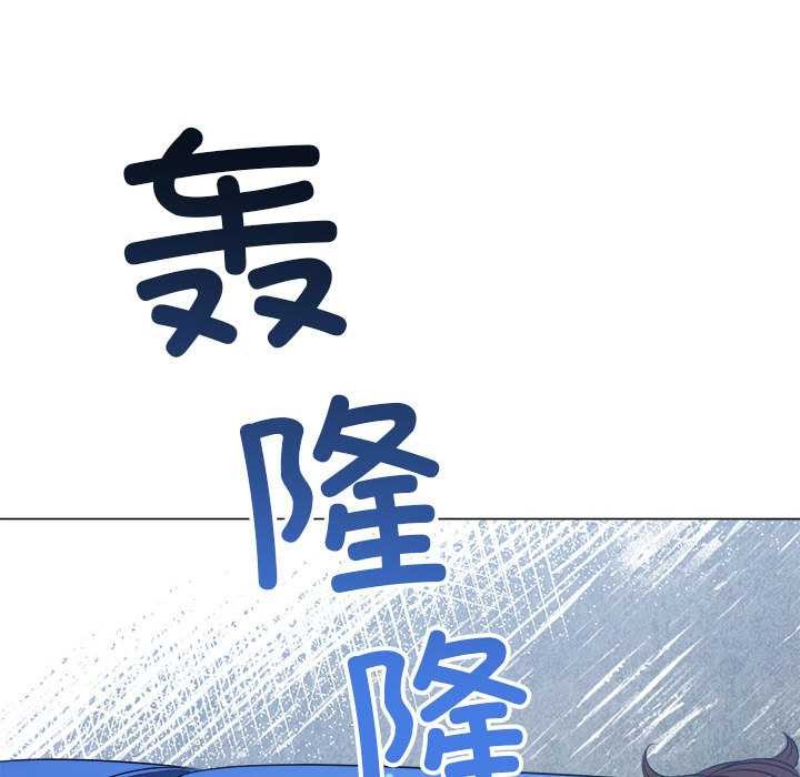 第284话