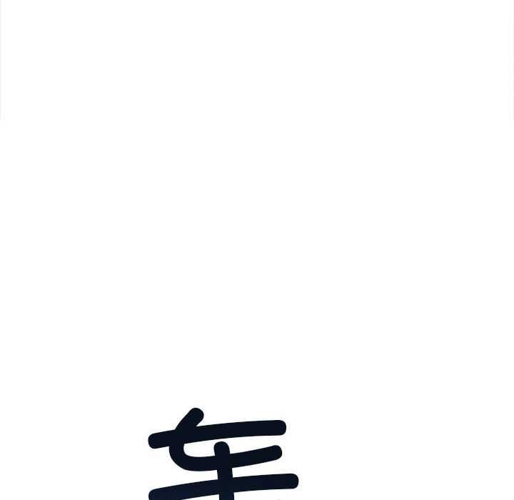 第284话