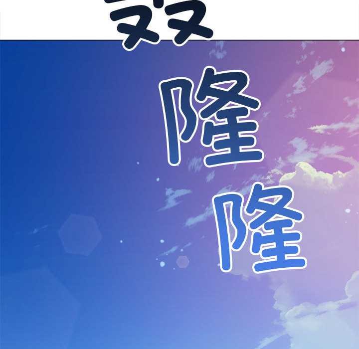第284话