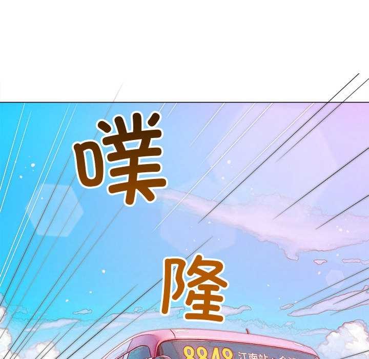 第284话