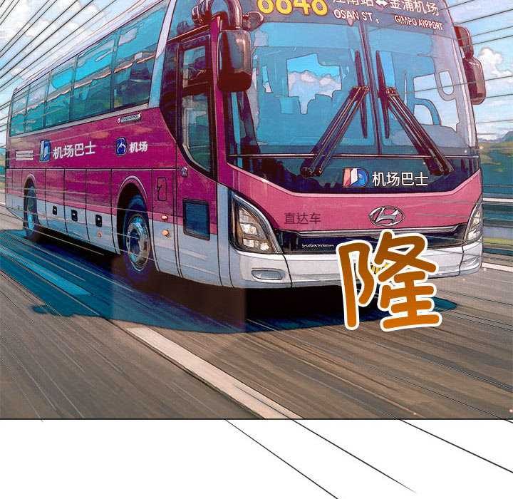 第284话