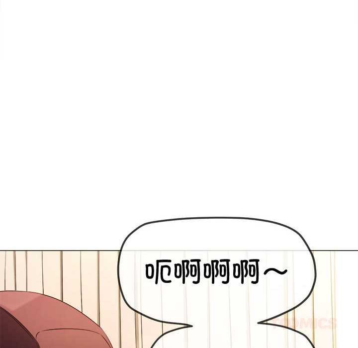 第284话