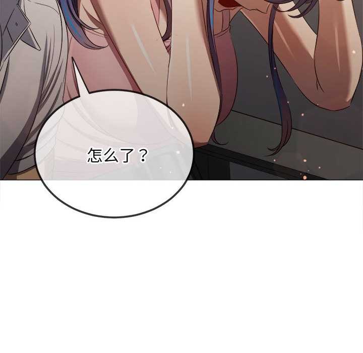 第284话
