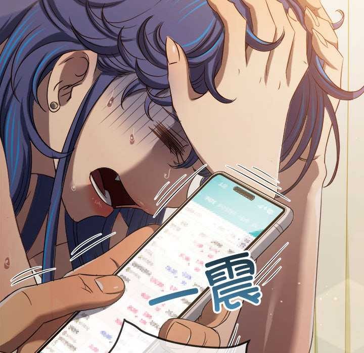 第284话