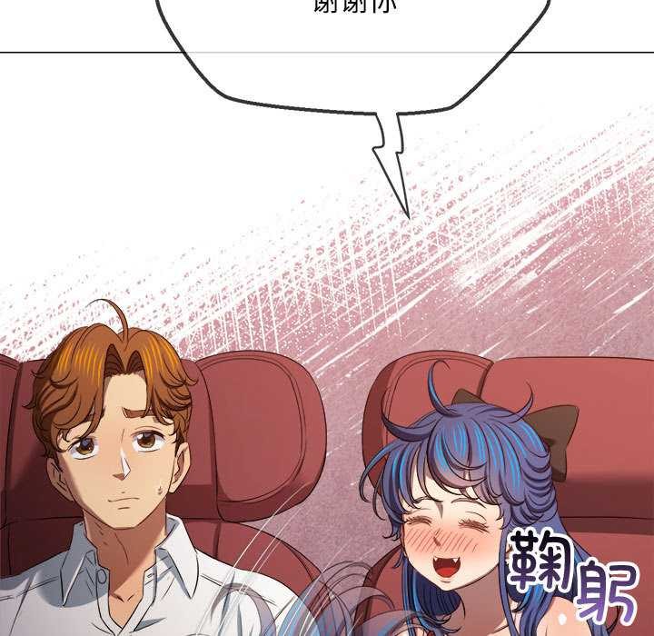 第284话