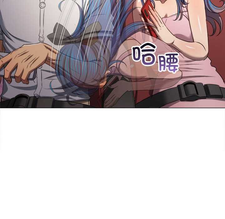 第284话