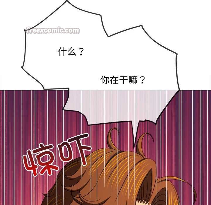 第284话