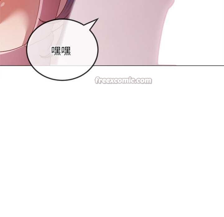 第284话