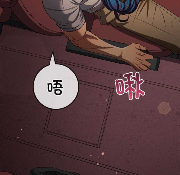 第284话
