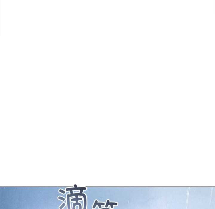 第284话
