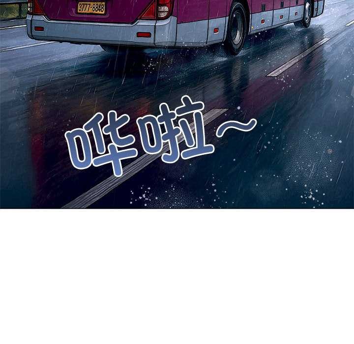 第284话